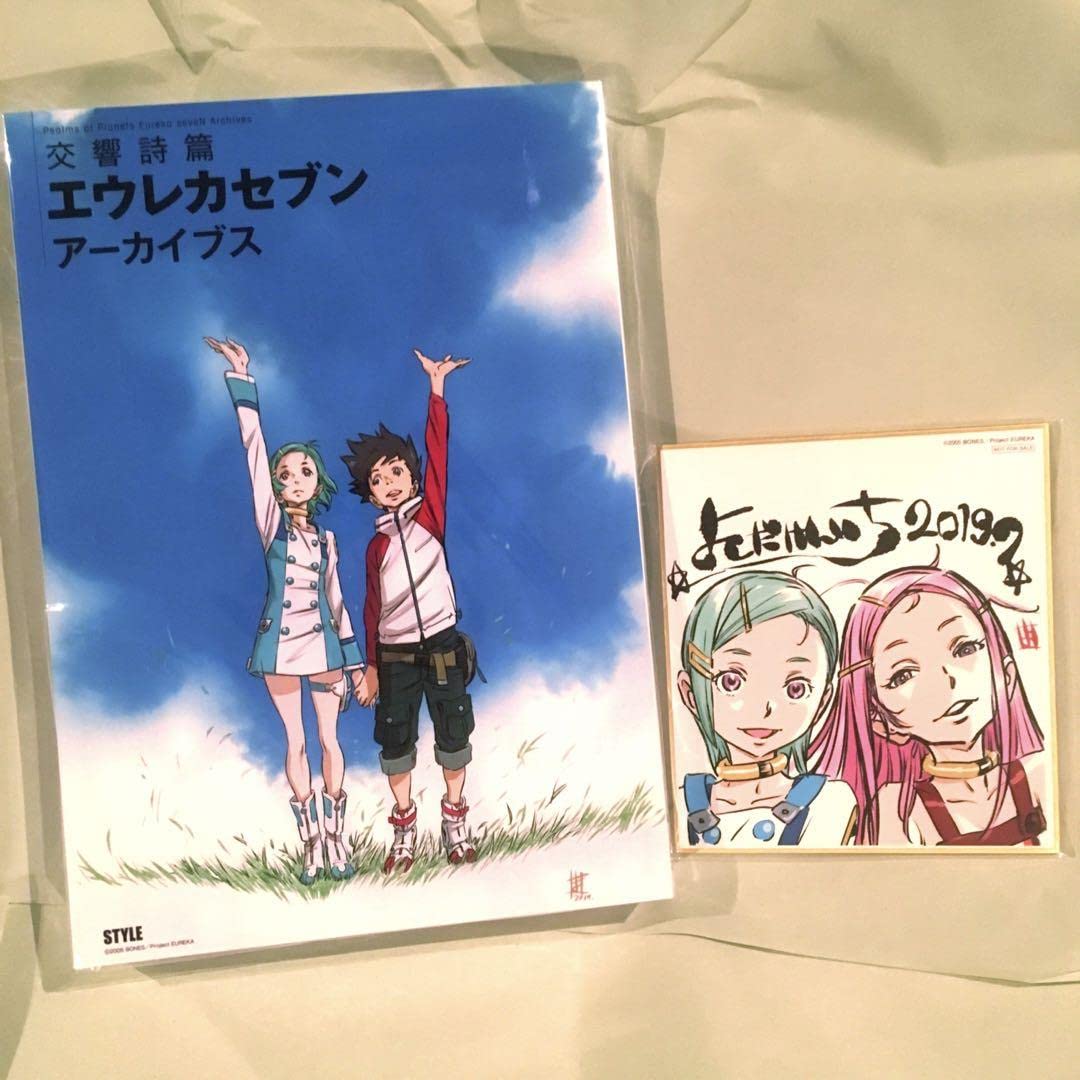 エウレカセブン アーカイブス 特典 色紙 エウレカ アネモネ 非売品 特典付き 外装未開封 交響詩篇エウレカセブン アーカイブス 作